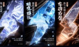 大盗最新爆料新英雄是谁,大盗最新爆料揭秘神秘角色身份