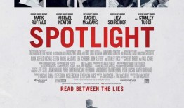 聚焦 电影在线观看,揭秘电影背后的精彩瞬间